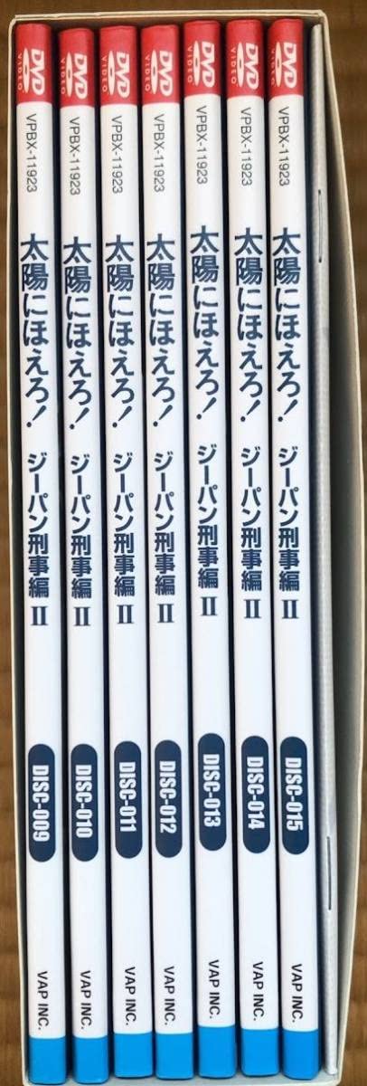 Amazon.co.jp: 中古太陽にほえろ ジーパン刑事編Ⅱ DVD-BOX 松田